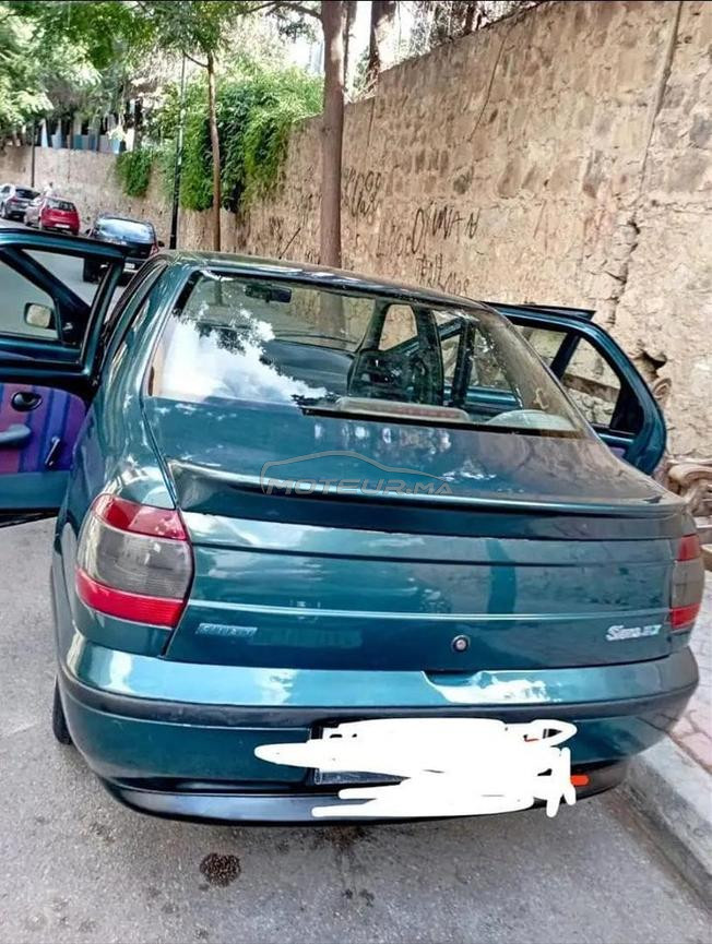 فياط سينا نقيا