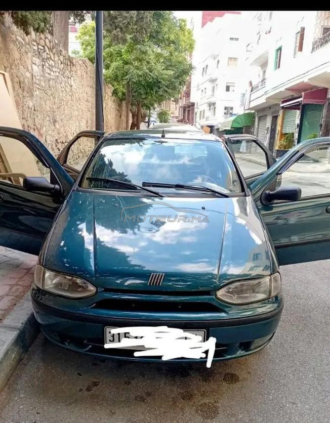فياط سينا نقيا