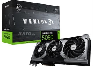 Carte Graphique MSI GeForce RTX 5090 32Go