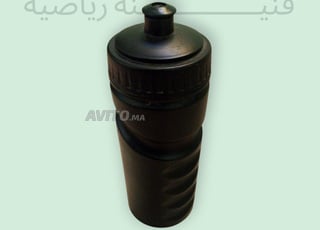 Gourde de sport noire élégante 💪🖤