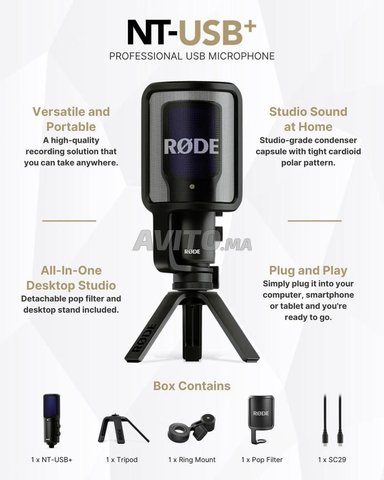 ميكروفون USB احترافي Rode NT-USB PLUS