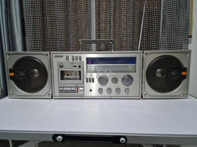 سلسلة hi في Sony CFS 88S Boombox