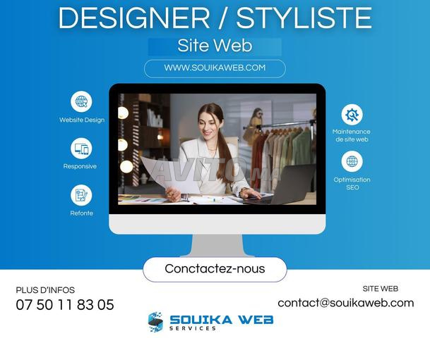 موقع ويب مصمم خصيصًا للمصممين والمصممون المغاربة