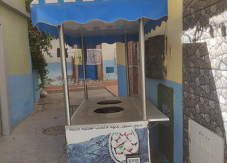 Chariot de pois chiches à vendre, équipé de tous ses équipements