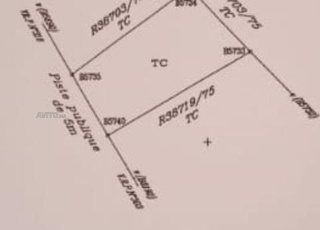 أرض للبيع محفظة موثقة