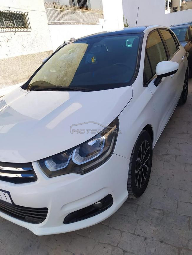 الرباط اكدال