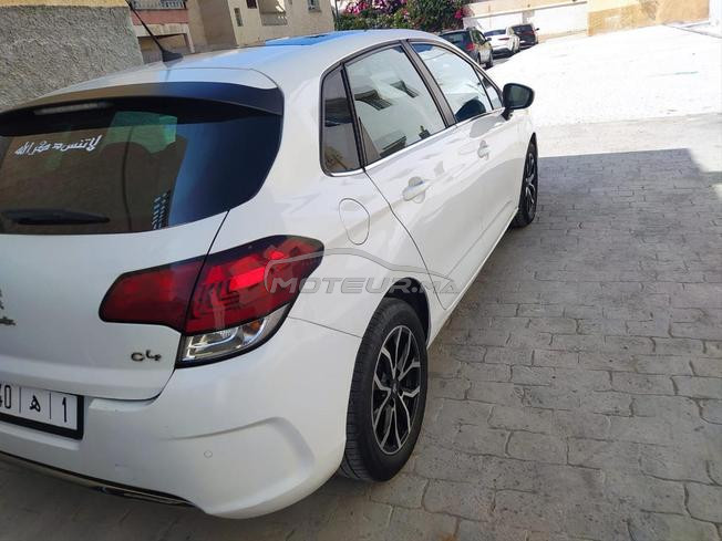 الرباط اكدال