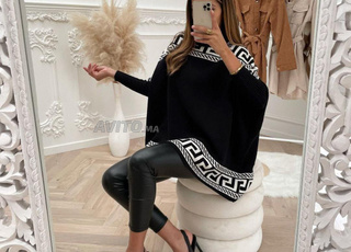 Tricot haute qualité importé de Turquie