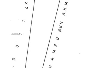 Je mets en vente terrain agricole sur la route 316