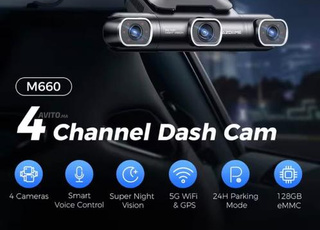 Caméra de voiture azdome m660