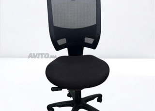 Chaise ergonomique Office chair Fin stock 1PCS