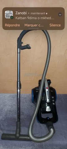 مكنسة هوفر سيكلون برو 700 واط