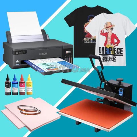 🎁 Pack Sublimation Complet