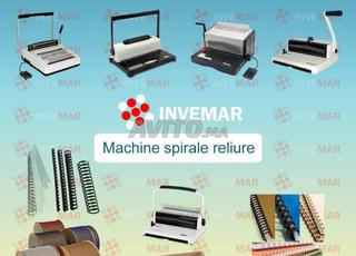 استيراد وبيع مواد تجليد حلزونية