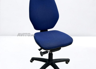 Chaise ergonomique Roneo tissu bleu Fin stock 1PCS