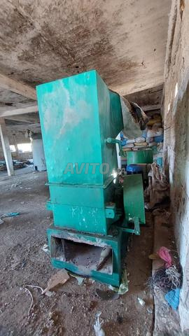 آلة طحن البلاستيك Broyeur de plastique - 2