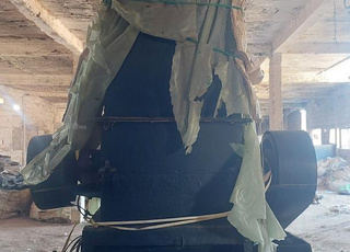 طاحونة بلاستيك