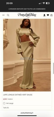 ملابس للبيع