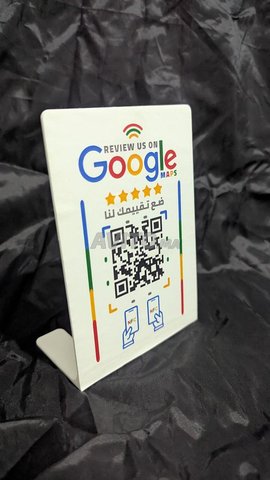 حامل Google مع علامة NFC ورمز QR
