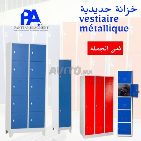 vestiaire métallique bonne qualité à marrakesh