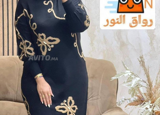 Couverture élégante