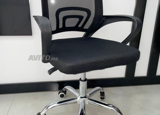 Chaise de bureau ergonomique avec têtière