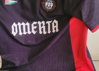 فاس واد فاس الحديقة