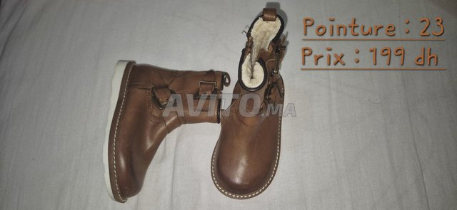 ملابس Zara Kids جديدة