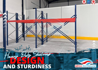 Rayonnage lourd industriel – Rack à palettes Maroc