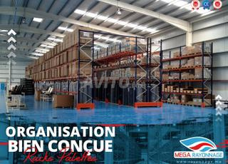 Rayonnage lourd – Solution logistique complète