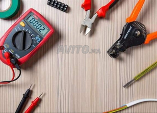 كهربائي كهرباء