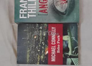 روايات متنوعة