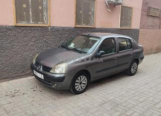 كليو 2 كلاسيك راس سوق