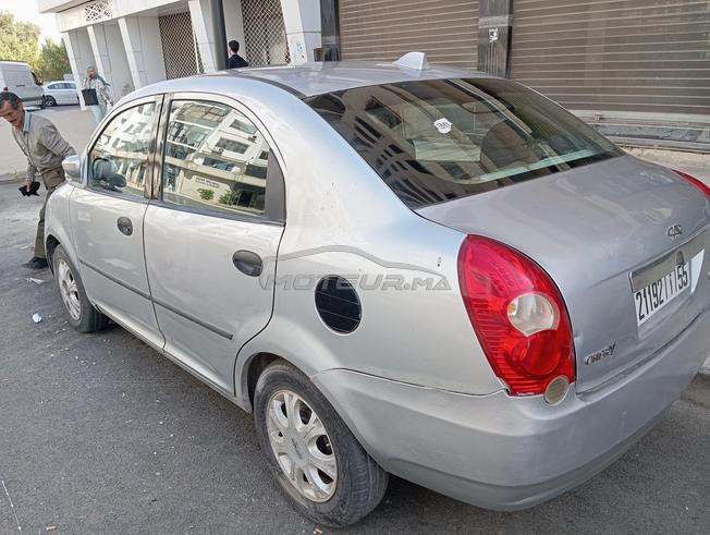 chery avenbre