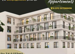 استوديو فاخر 56 متر مربع