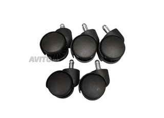 Pièces de chaises de bureau