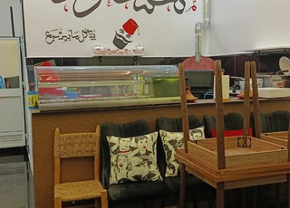 Centre-ville de Fnideq