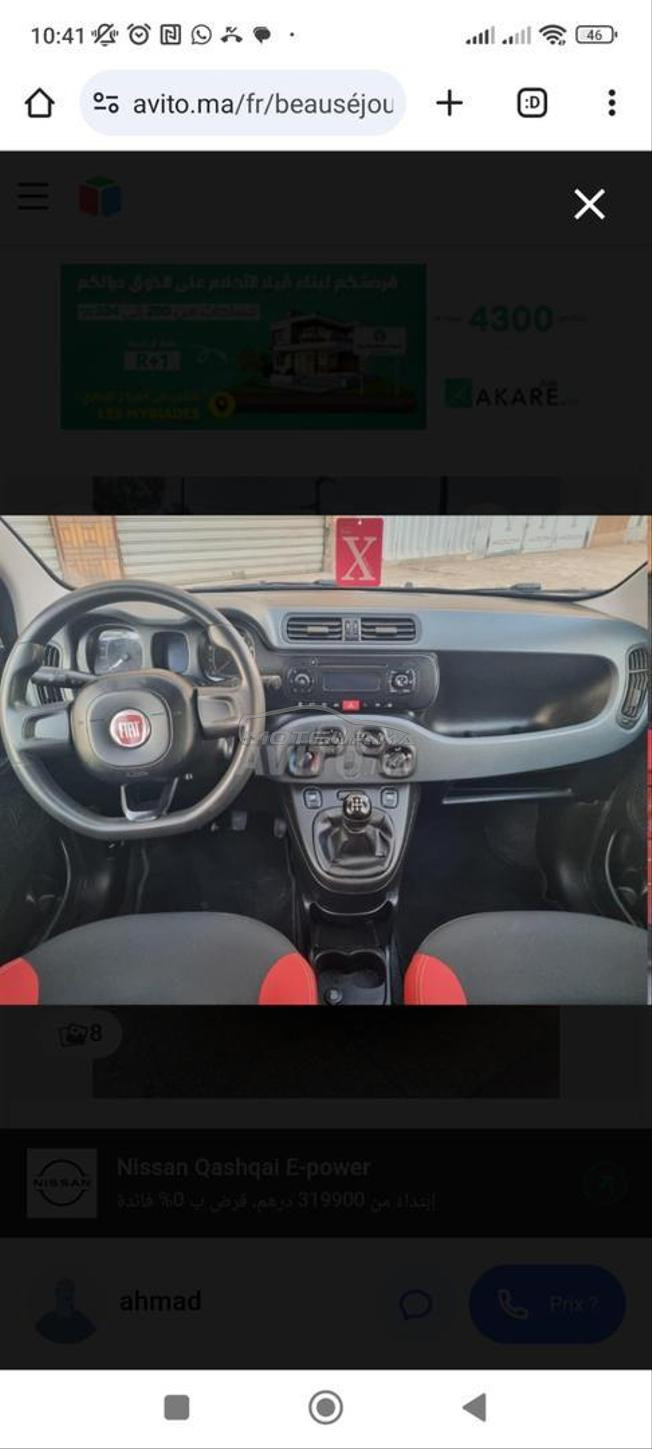 Fiat Panda Essence Manuelle 2020 à Khénifra