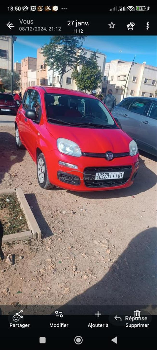 Fiat Panda Essence Manuelle 2020 à Khénifra