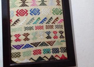 ديكور أمازيغي جميل للبيت مصنوع باليد