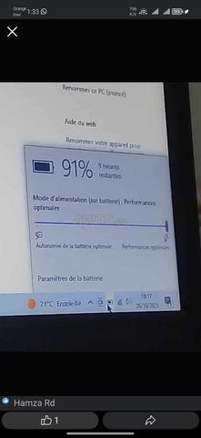 Courte critique du PC portable Fujitsu Lifebook U747