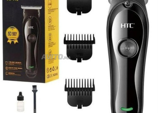 Tondeuse HTC professionnelle