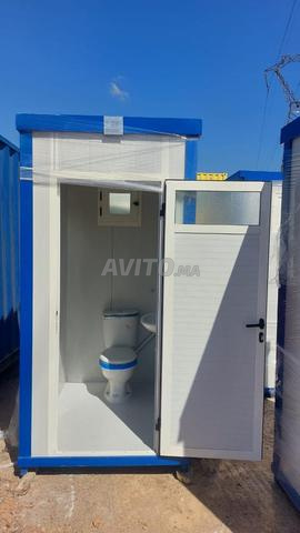 Toilettes Chimiques & Normales à vendre