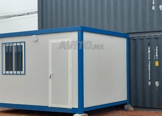 Bâtiments modulaires