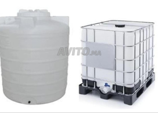 CITERNE EN PLASTIQUE
