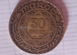 Pièces de monnaie patrimoniales héritées avec un impact et une signification de