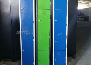 خزانة ملابس معدنية