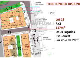 LOT R2 COMMERCIAL DEUX FACADES EST OUEST 117m²