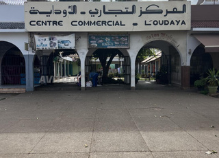 Magasin 23 m² à vendre à Rabat