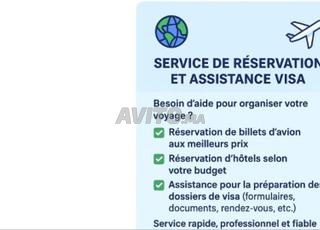 خدمة الحجز والمساعدة في الحصول على التأشيرة